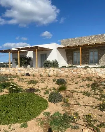 Campo Apartment *