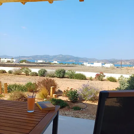 شقة Campo Kampos (Antiparos)